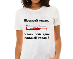 women-clothing-2015-new-fashion-t-shirt-women-tee-tops-for-women-white-cotton-tee-animal