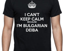 bulgarianmodel2 - Copy